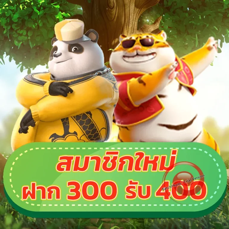 takjing888 login